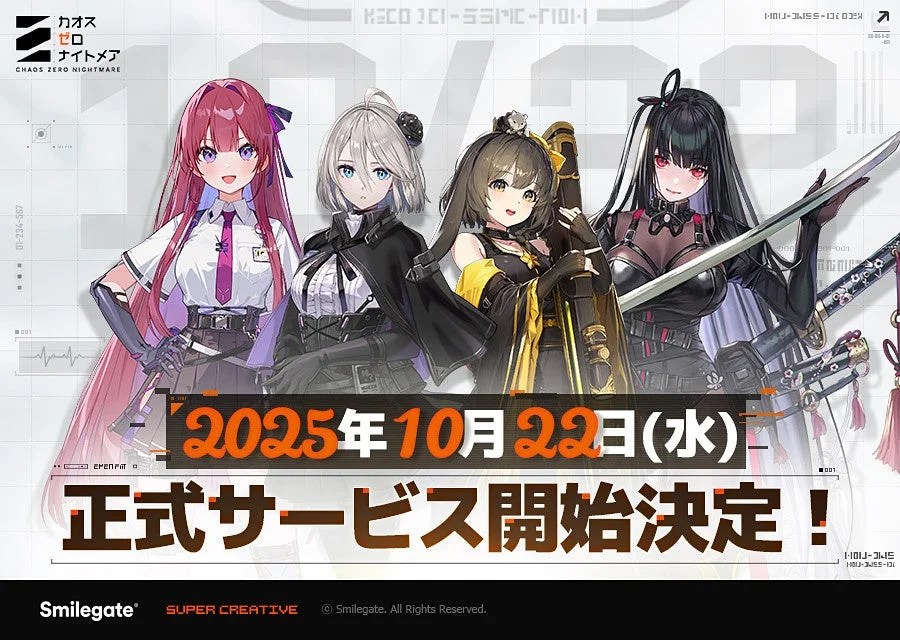 スマイルゲートの新作RPG『カオスゼロナイトメア』10月22日より正式サービス開始！　東京ゲームショウ2025にも出展