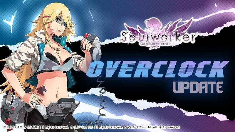 オーバークロックシステムアップデートのキービジュアル