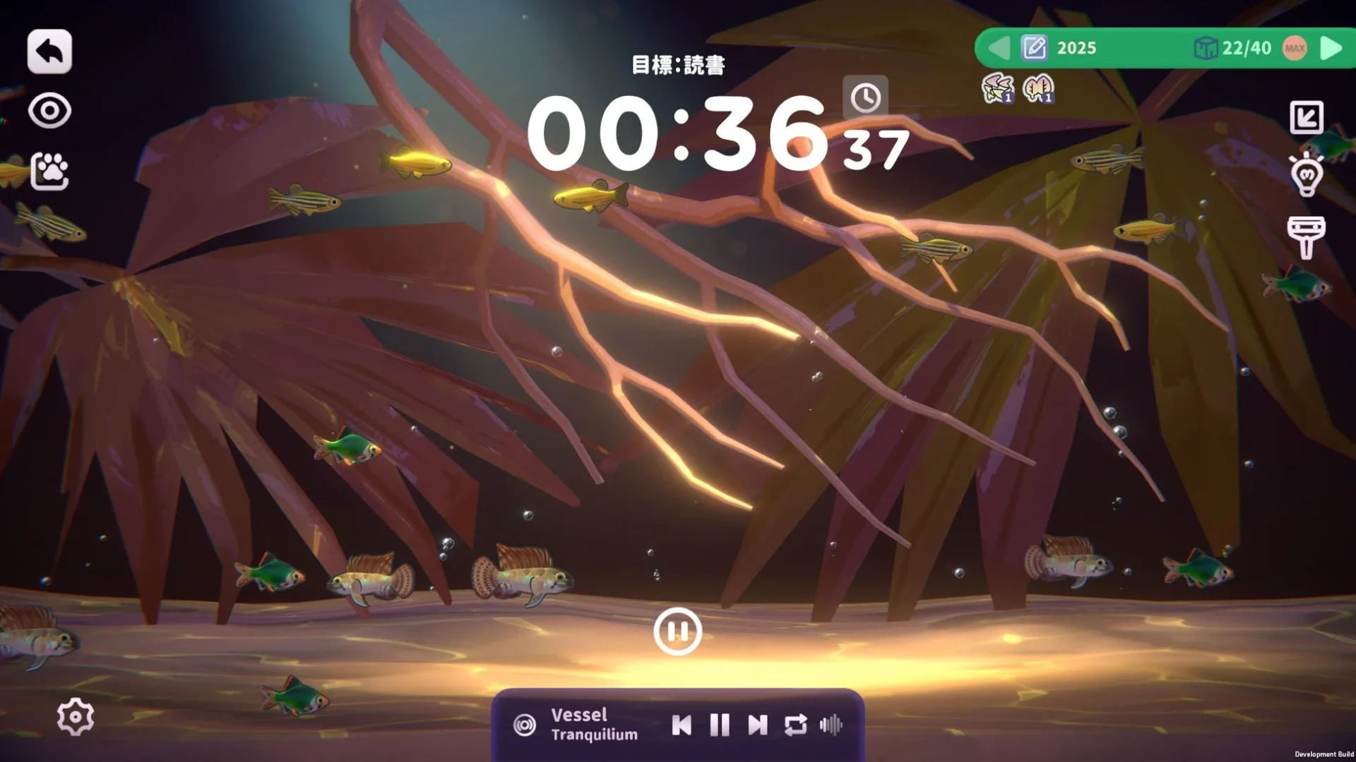 集中タイマーと音楽再生UIが表示されたゲーム画面