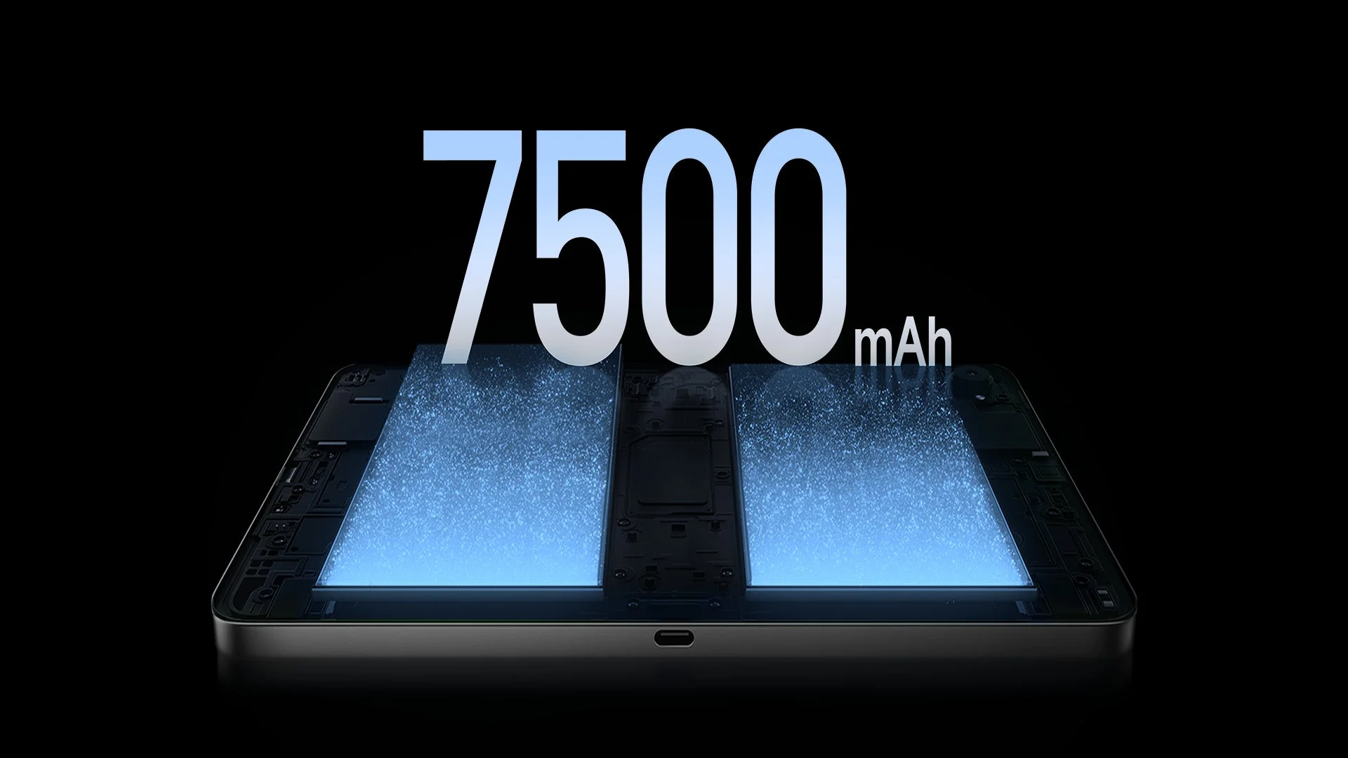 Xiaomi Pad Miniの7500mAh大容量バッテリーを示すイラスト