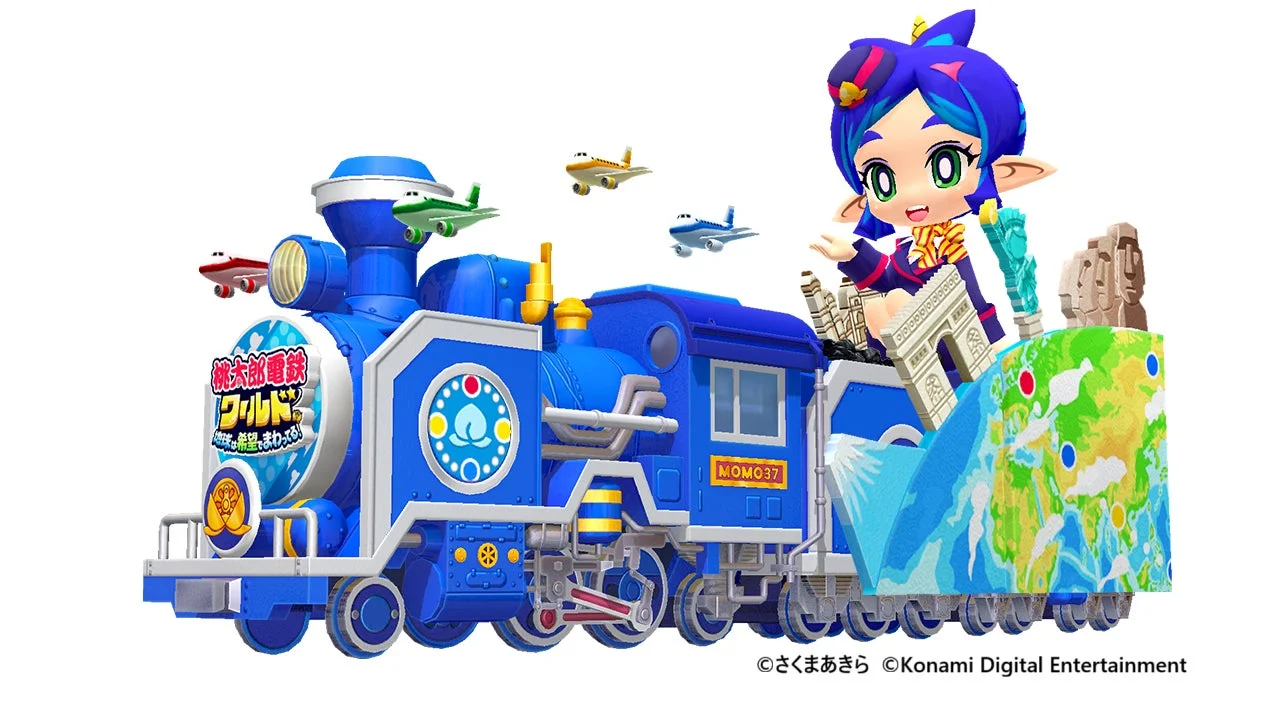 桃太郎電鉄2の引き継ぎ特典「ワールド地球号」のオリジナル列車