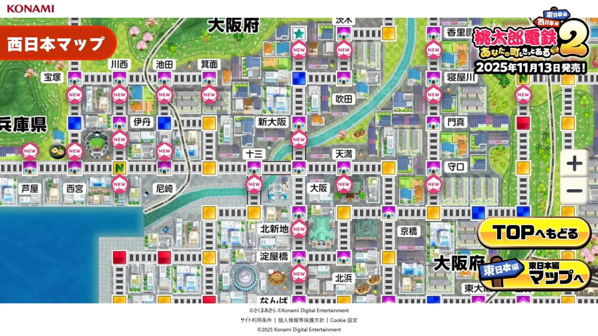 桃太郎電鉄2の全駅マップ特設サイトに公開された西日本マップ画面