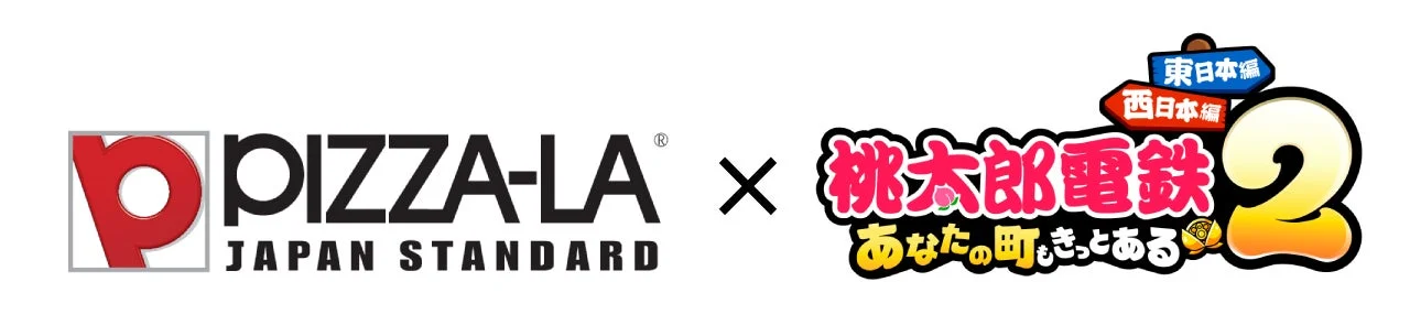 ピザーラと桃太郎電鉄2の大型コラボレーションロゴ