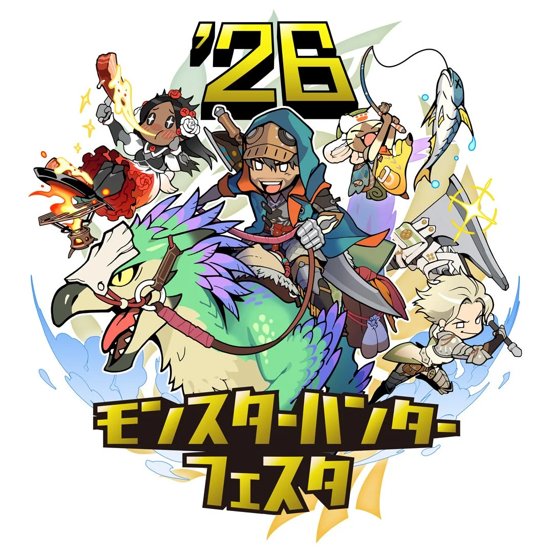 「モンスターハンターフェスタ’26」開催決定！　狩王決定戦も同時開催　2026年2月22日