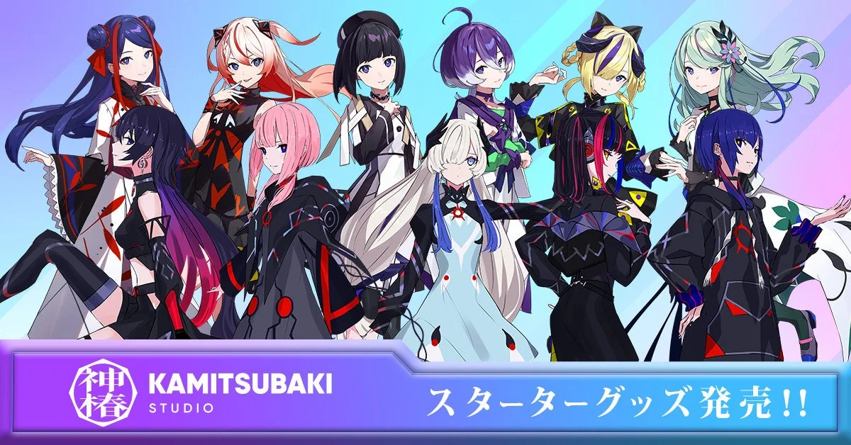 「初めての神椿」スターターグッズ発売！　V.W.Pと少女革命計画のビギナー向けアイテムが登場