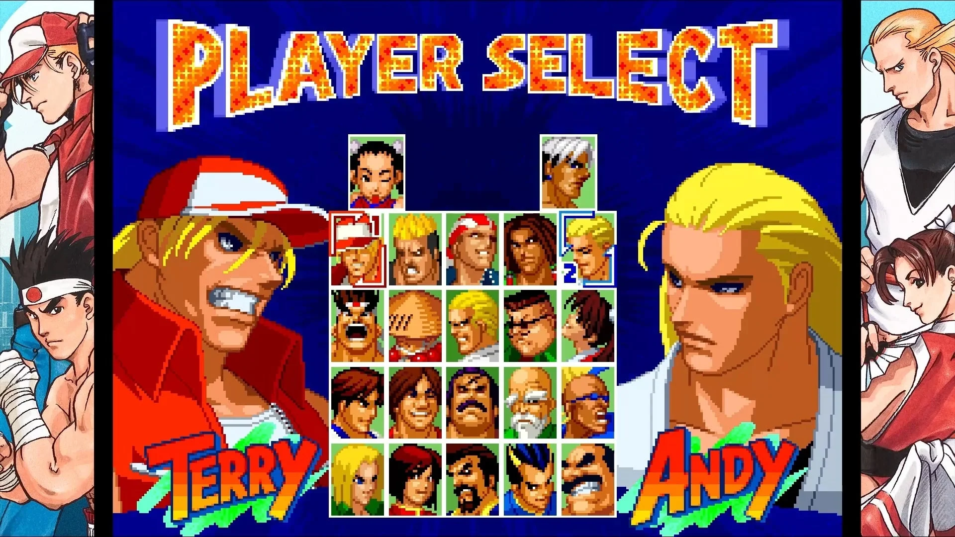 餓狼伝説シリーズのキャラクター選択画面