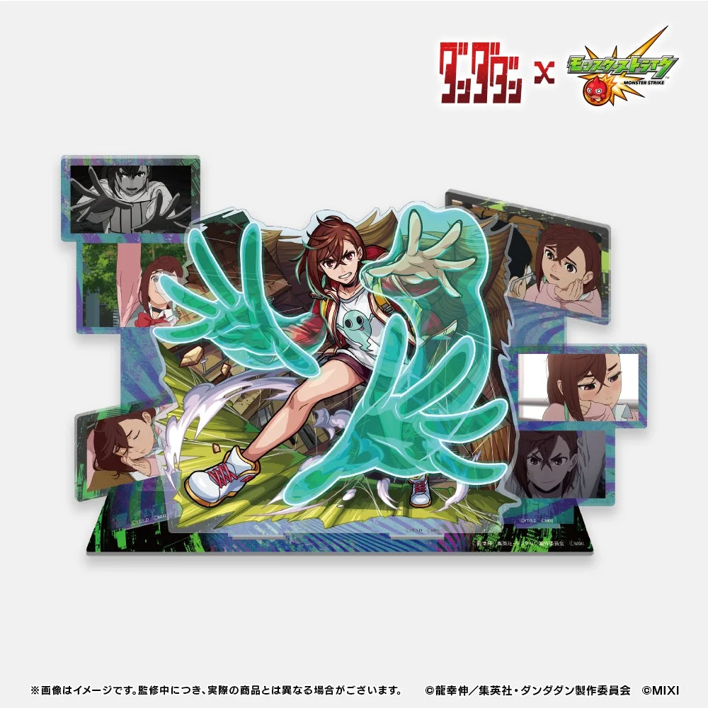 コラボオリジナルグッズ「TVアニメ『ダンダダン』×モンスターストライク BIGアクリルスタンド」