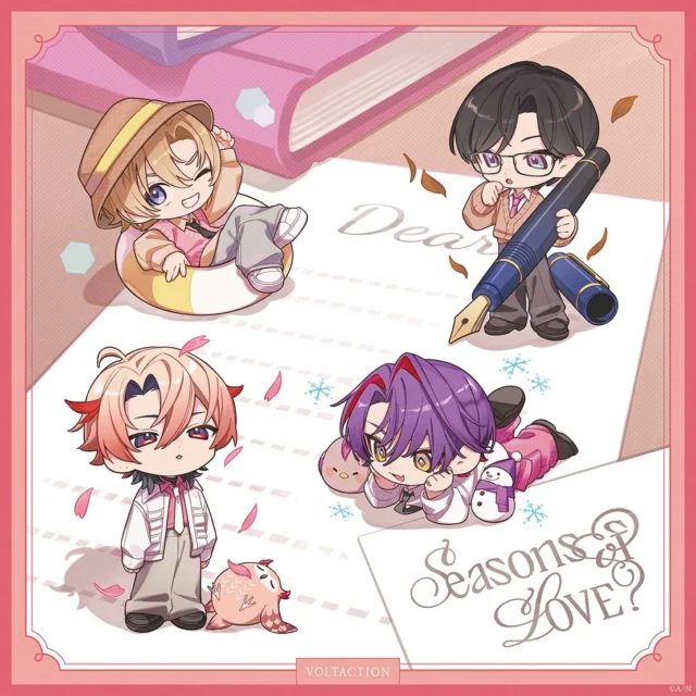 初回生産限定盤B特典CDのジャケットイラスト