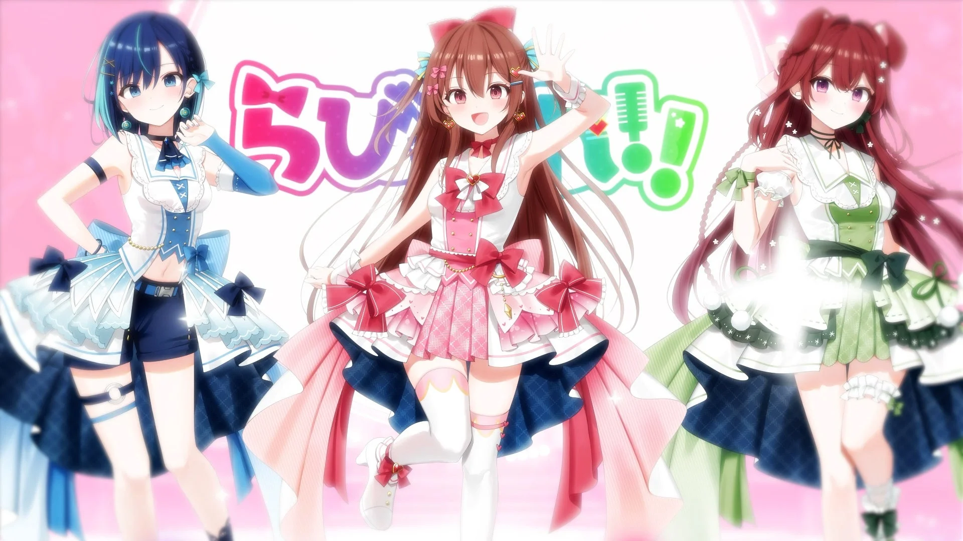 らびぱれ!!、新曲『アイニキテ!!』MV公開！　10月4日にリリース記念ミニライブ開催