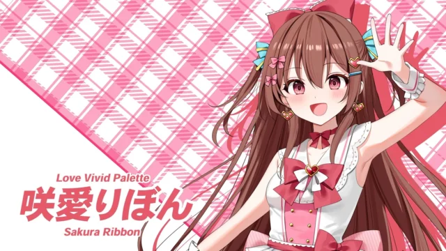 『らびぱれ!!』メンバー「咲愛りぼん」の紹介ビジュアル。ピンクの衣装。