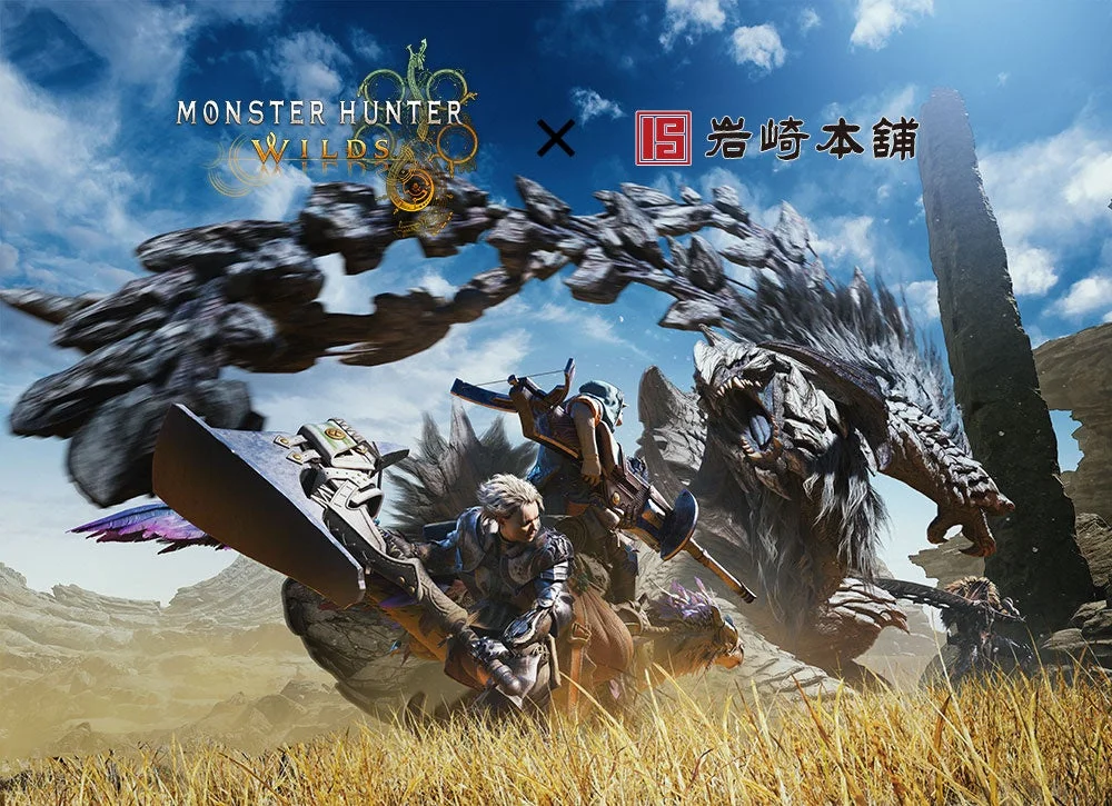 岩崎本舗と『モンスターハンターワイルズ』コラボ第4弾受注開始！　セクレト&ベビーセクレトデザインで9月28日から