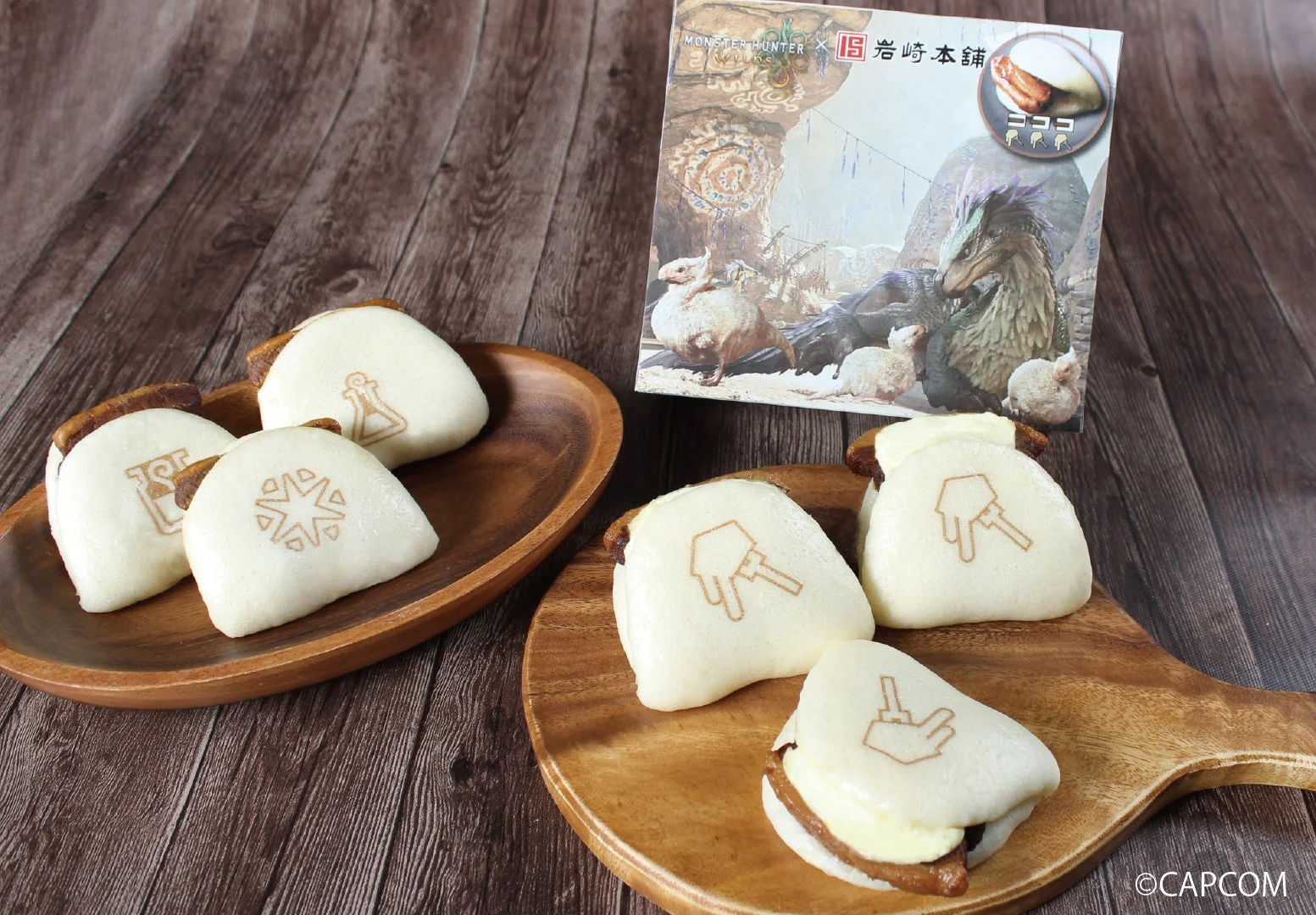 モンスターハンターワイルズコラボの角煮まんじゅう詰め合わせと特別パッケージ