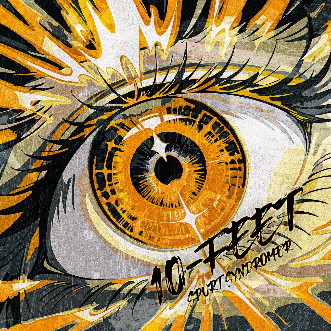 10-FEET「スパートシンドローマー」デジタルシングルジャケット