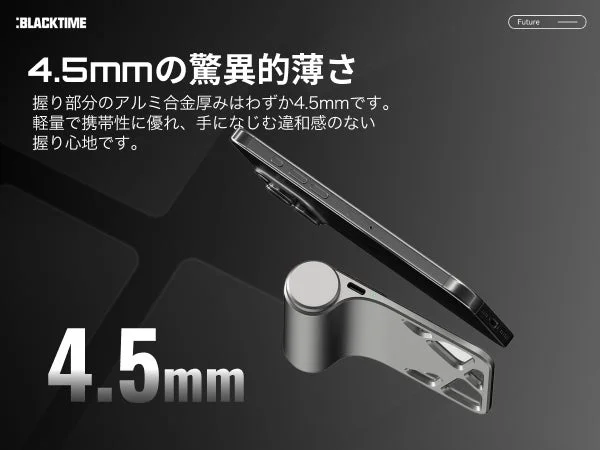 マンタ電力モバイルバッテリーの最薄部4.5mmデザインとiPhone装着イメージ