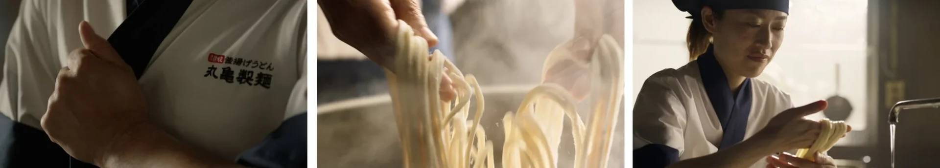 麺職人の手元、茹でるうどん、麺を整える麺職人の3つのシーン