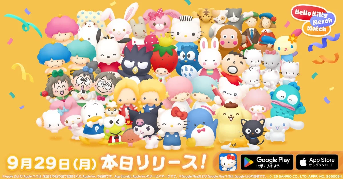サンリオキャラクターが1,000種類以上登場！『ハローキティ マーチマッチ』世界144の国と地域で正式サービス開始