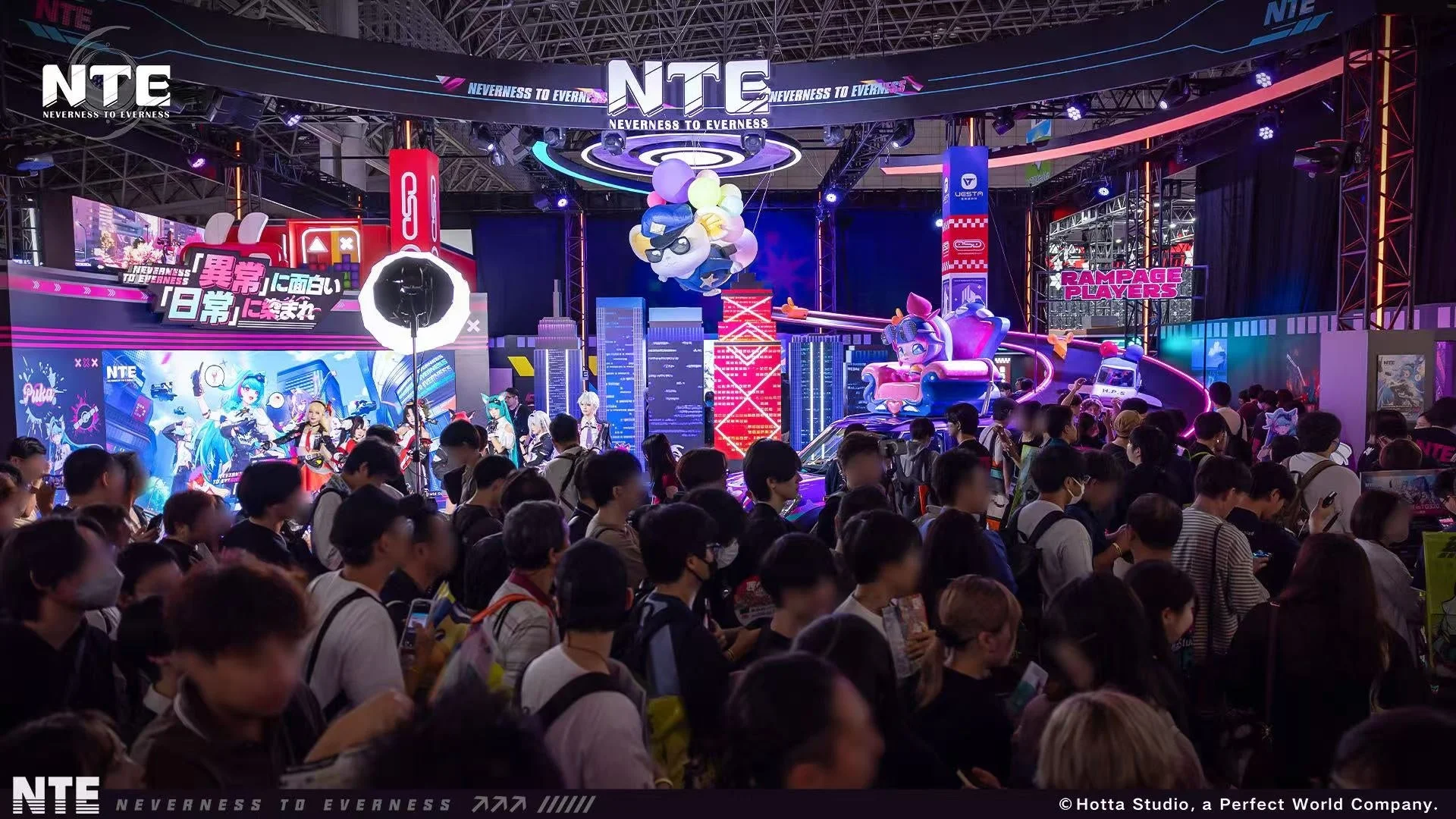TGS2025『NTE: Neverness to Everness』現場レポート！　ヘテロシティぶらり旅の思い出写真を公開