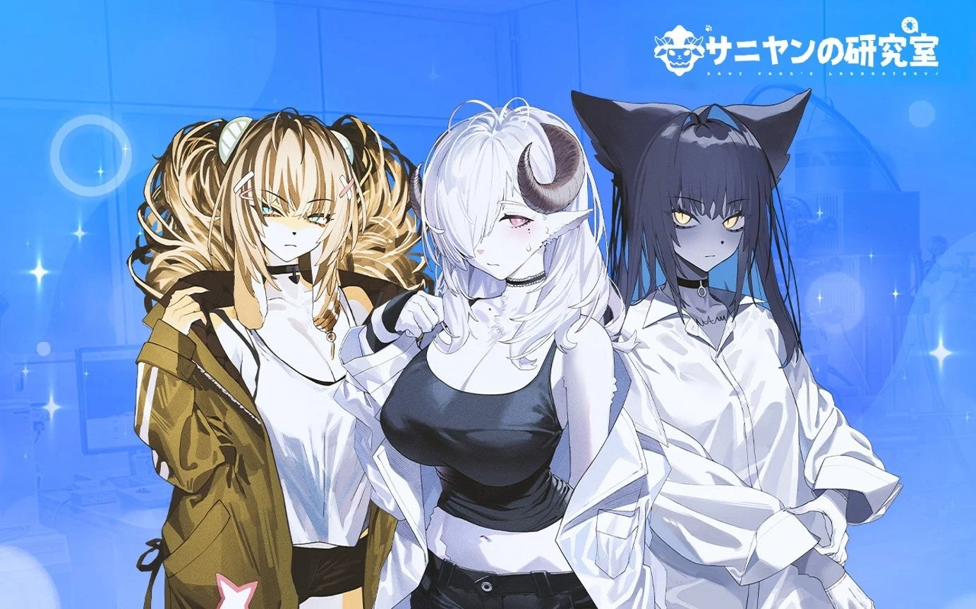 『サニヤンの研究室』Steamでグローバルリリース！　スマイルゲートが過去最大級セール実施