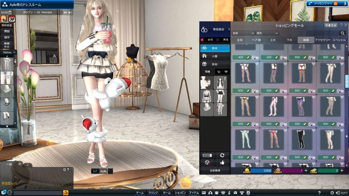 『Club M Star』のキャラクター衣装カスタマイズ画面とショップUI