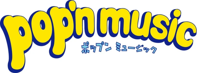 pop'n musicシリーズのロゴ