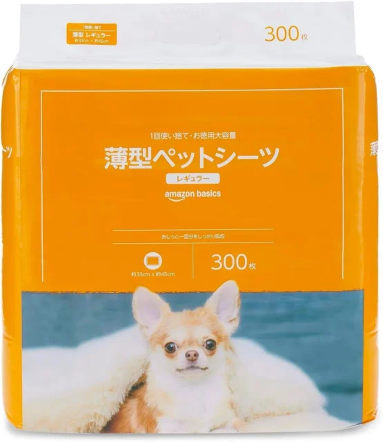 Amazonベーシック ペットシーツ 薄型 レギュラー 300枚のパッケージ