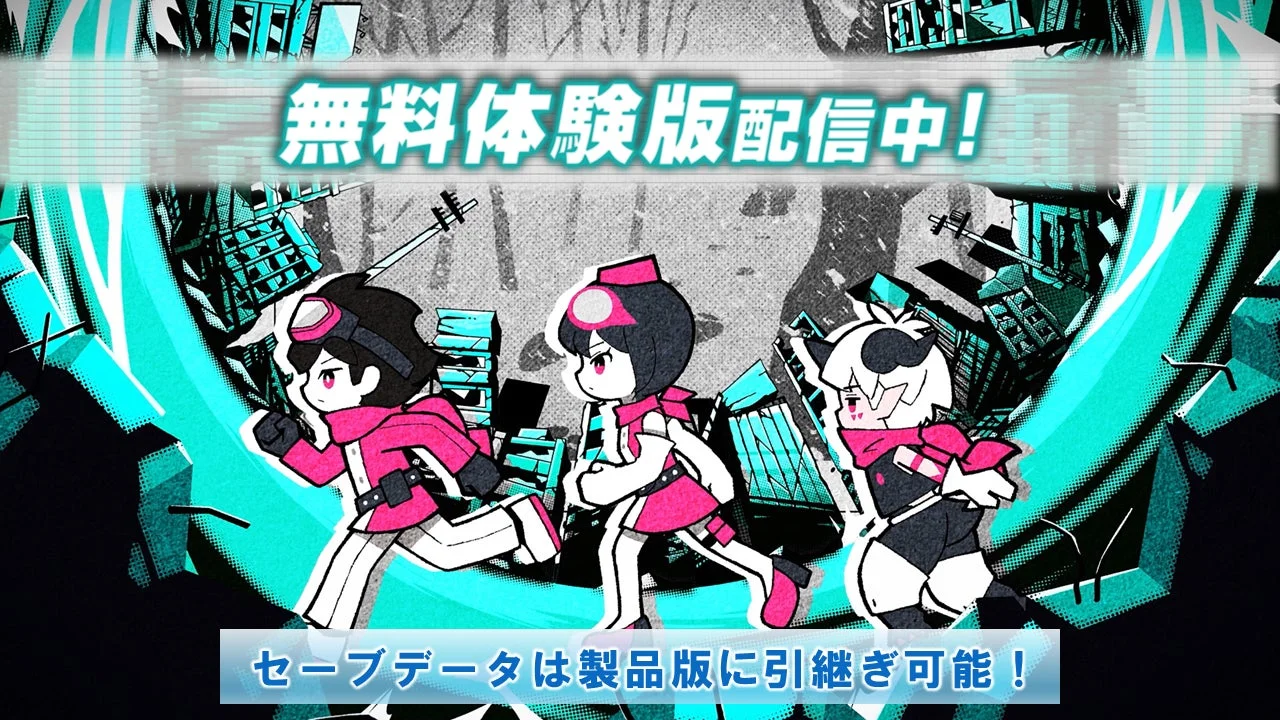 『デジモンストーリー タイムストレンジャー』無料体験版配信中とセーブデータ引き継ぎを告知する画像