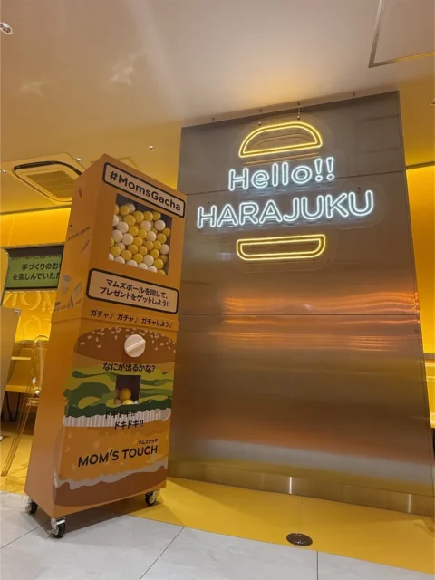 マムズタッチ原宿店に設置されたマムズガチャ
