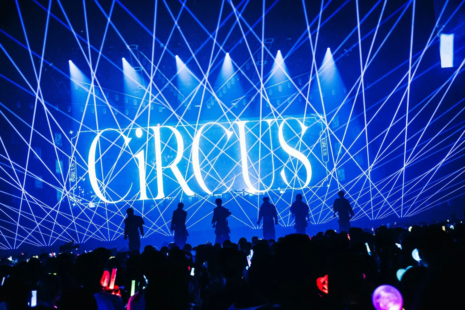 いれいすアリーナツアーのステージ演出「CIRCUS」