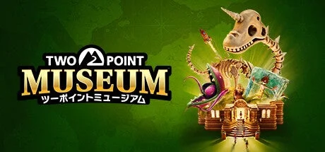 『ツーポイントミュージアム』のタイトル画像。