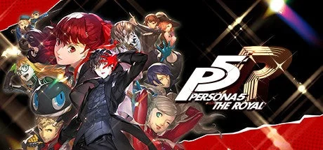 『ペルソナ５ ザ・ロイヤル』のキービジュアル。
