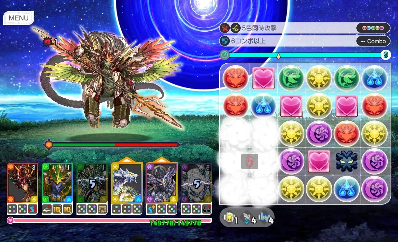 「パズル＆ドラゴンズ ゼロ」のゲーム内バトル画面