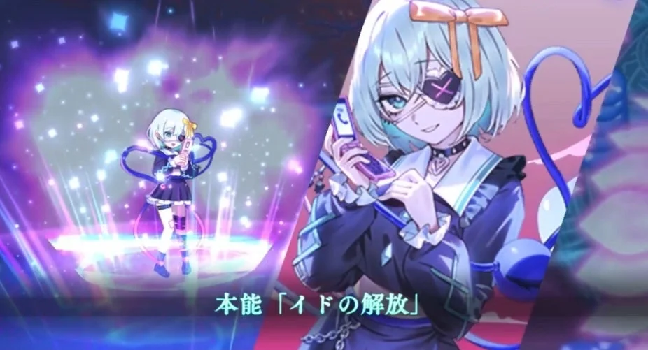 古明地こいしのスペルカード「本能『イドの解放』」のゲーム画面