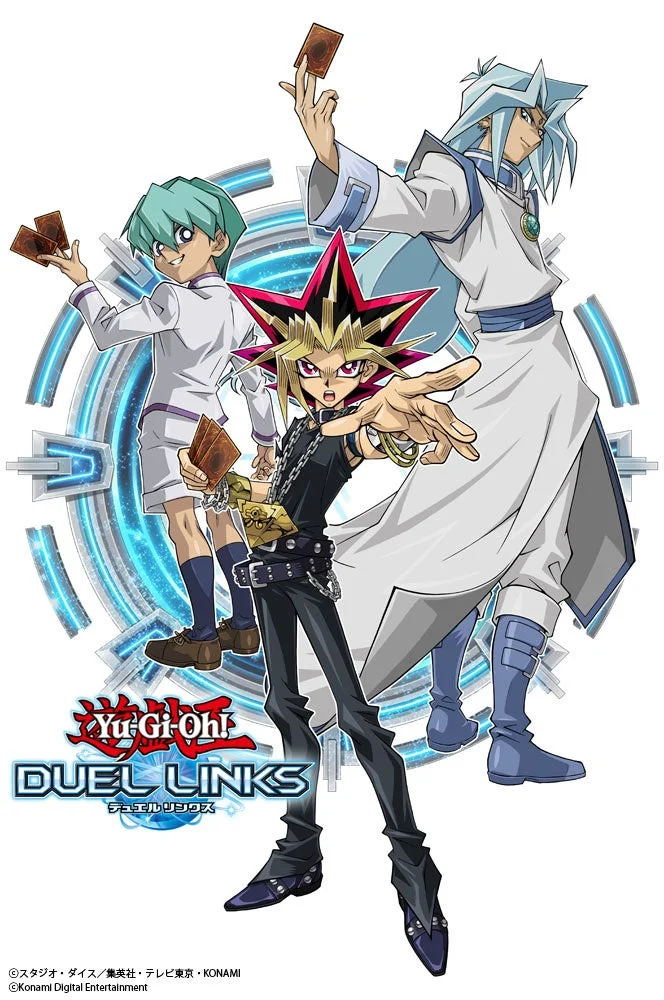 『遊戯王 デュエルリンクス』のリニューアルキービジュアル。闇遊戯、海馬乃亜、海馬瀬人が描かれている。