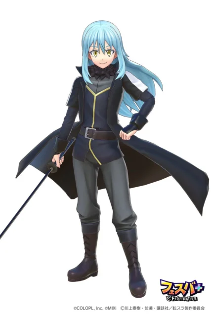 新ヒーロー「リムル=テンペスト」の★5「リムルの魔王服」バトルウェア。