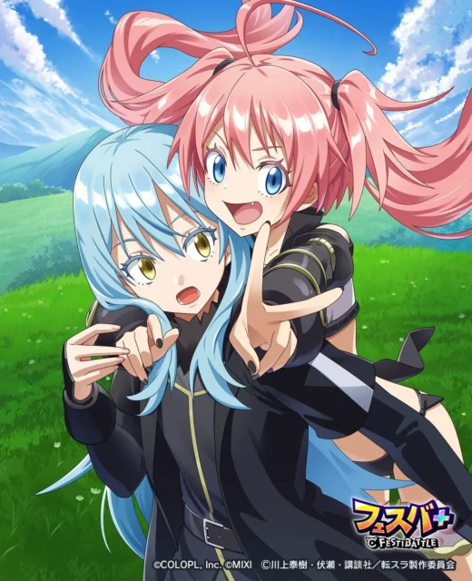 イベント限定ウェポンチップ「ふたりは魔王！」のイラスト。リムルとミリムが描かれている。