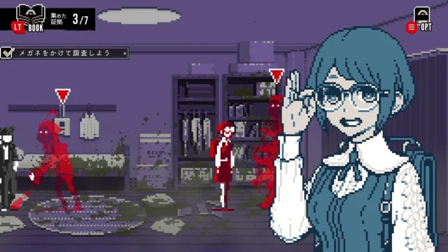 『都市伝説解体センター』ゲーム内の探索・謎解きシーン