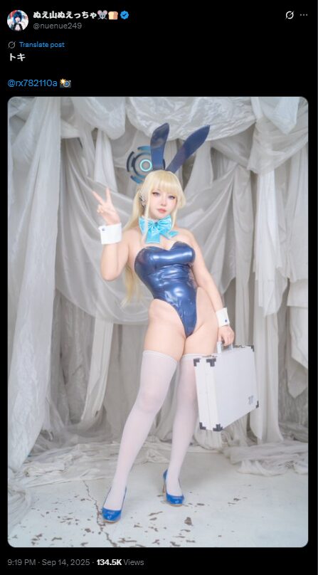美麗すぎる『ブルーアーカイブ』トキ！　ぬえ山ぬえっちゃ、セクシーなバニーガール衣装で魅力的なコスプレを披露