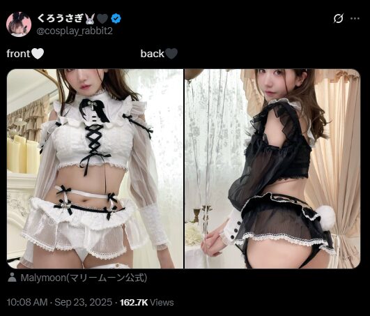 究極の選択！　くろうさぎ、白と黒のバニーガール姿で「front&back」の魅力を披露