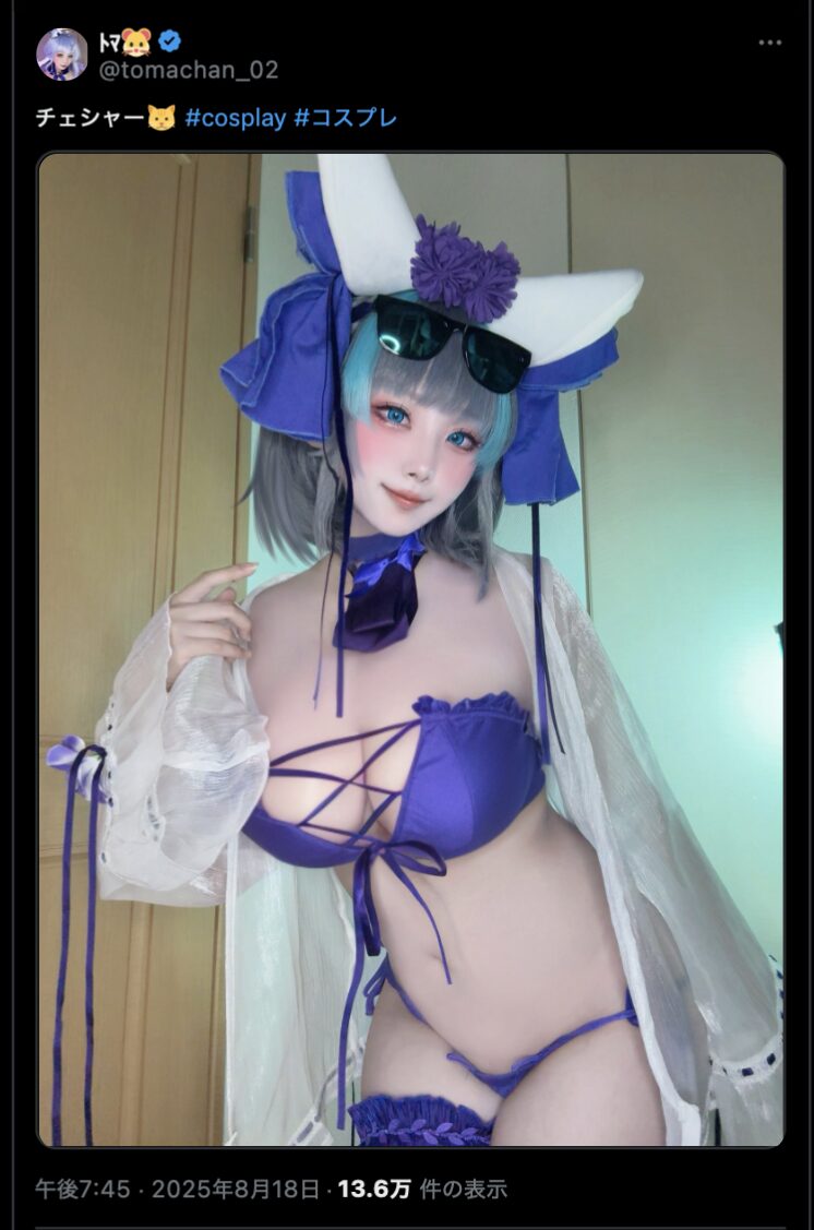 艶やかすぎる青の誘惑！　ﾄﾏ、『アズールレーン』チェシャーの水着姿を完全再現！