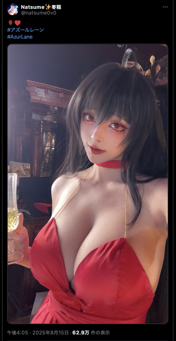 赤いドレスがとても艶やか！　Natsume、『アズールレーン』大鳳のセクシーコスプレを披露