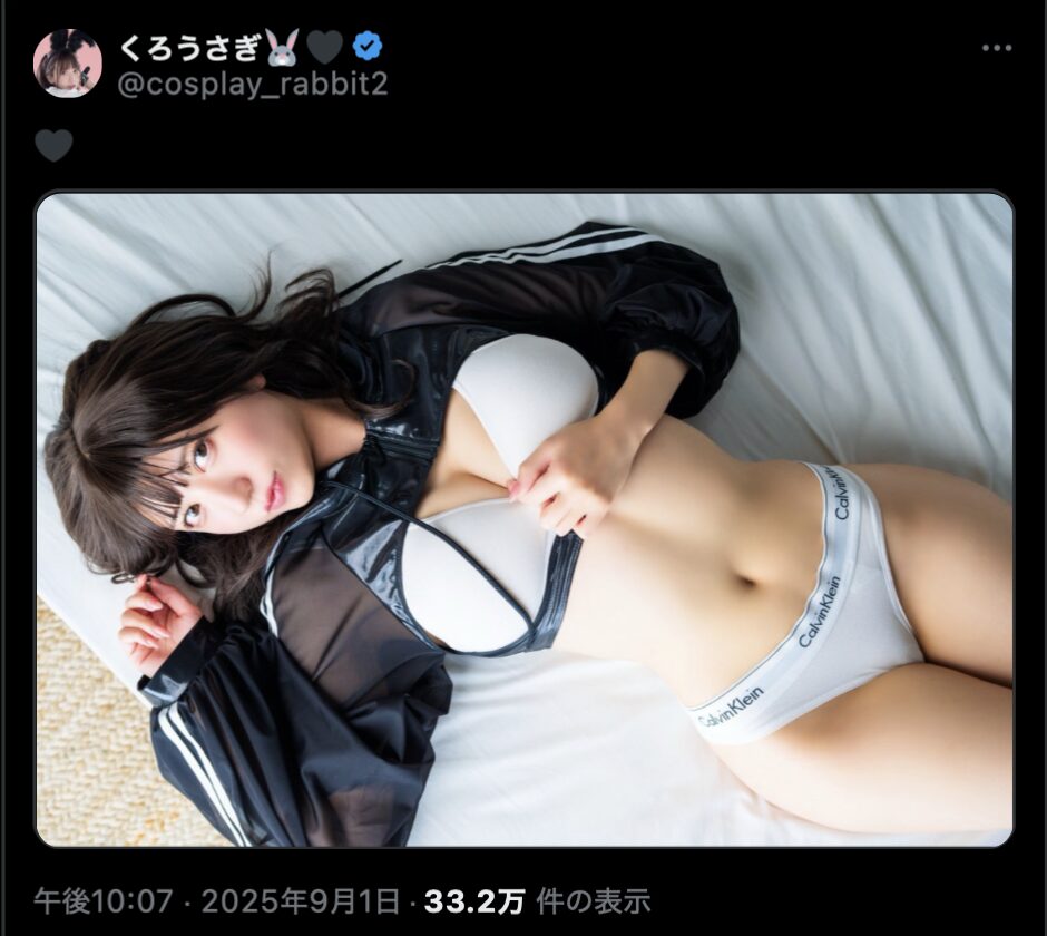 セクシーすぎるおやすみショット！　くろうさぎ、魅惑のベッド写真を公開