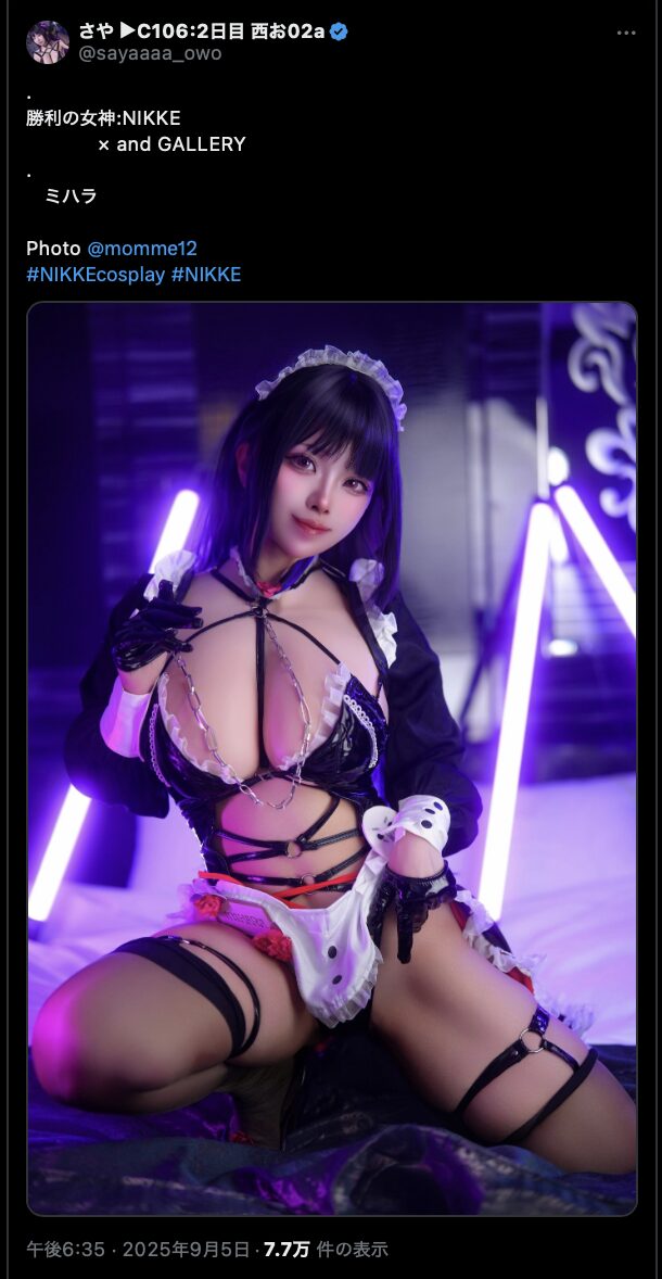 セクシーなメイドミハラが登場！　さや、『勝利の女神：NIKKE』ミハラの魅惑的なコスプレを披露