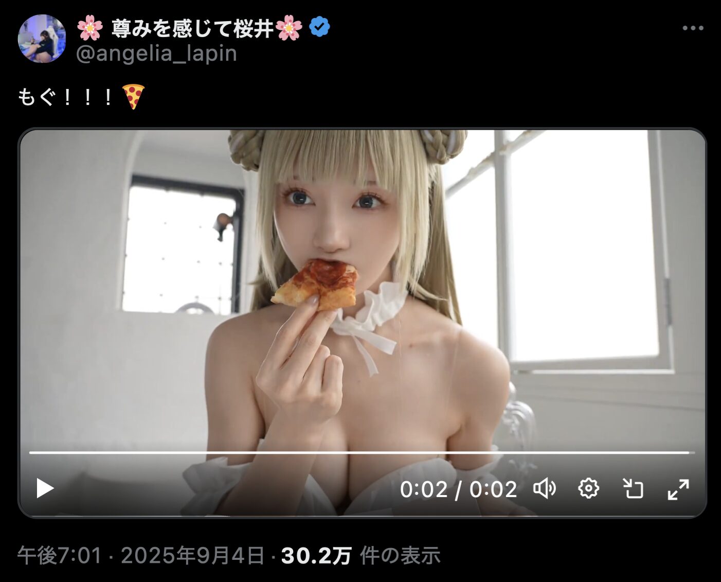 もぐもぐタイムが可愛すぎ！　尊みを感じて桜井、ピザを美味しそうに頬張る動画を公開