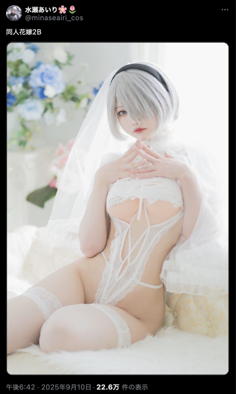神々しい花嫁の美しさ！　水瀬あいり、『NieR:Automata』2Bの花嫁衣装で圧倒的な透明感を披露