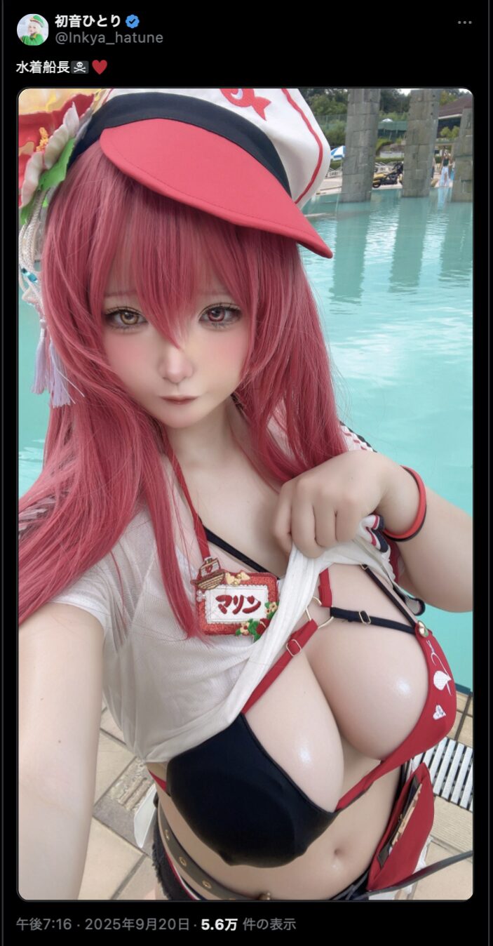 プールサイドで美しく輝く！　初音ひとり、VTuber宝鐘マリンのセクシーなコスプレを披露