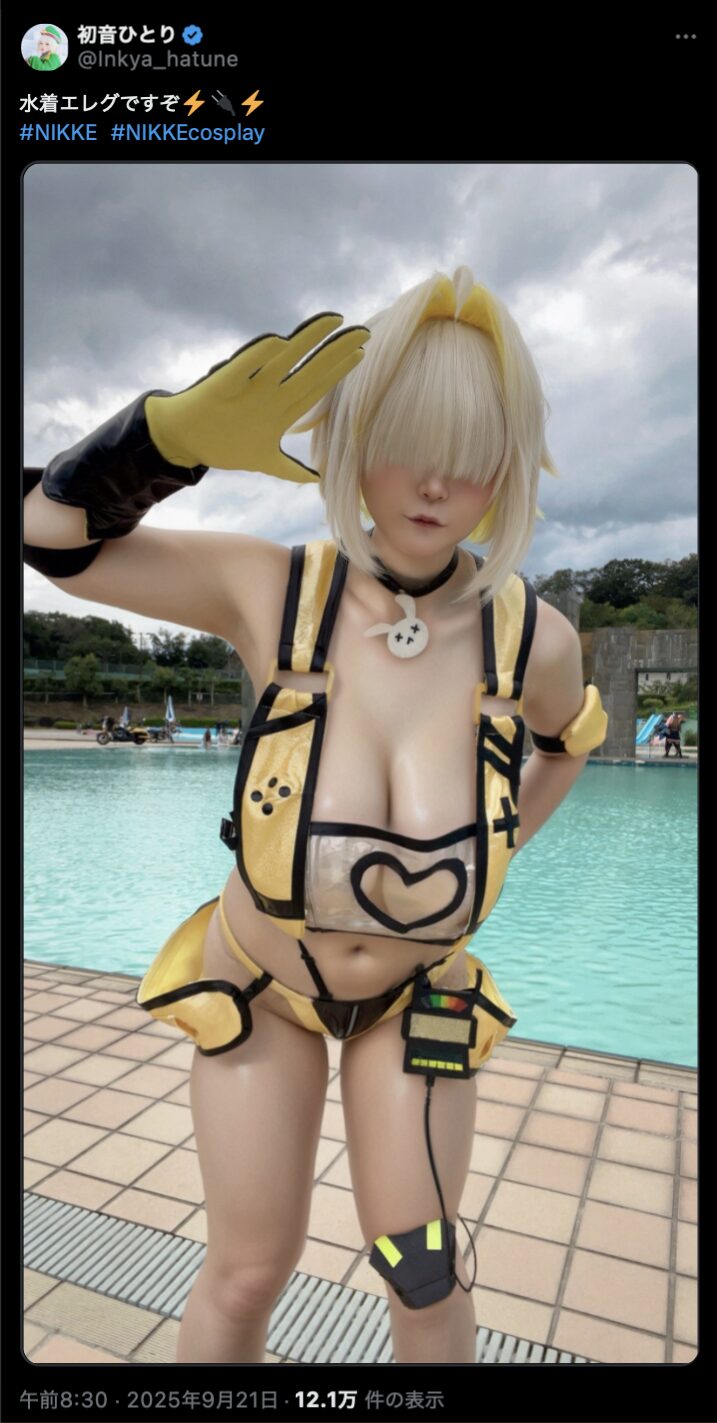 セクシーなメカクレスタイルで魅了！　初音ひとり、『勝利の女神：NIKKE』エレグの水着コスプレ写真を公開