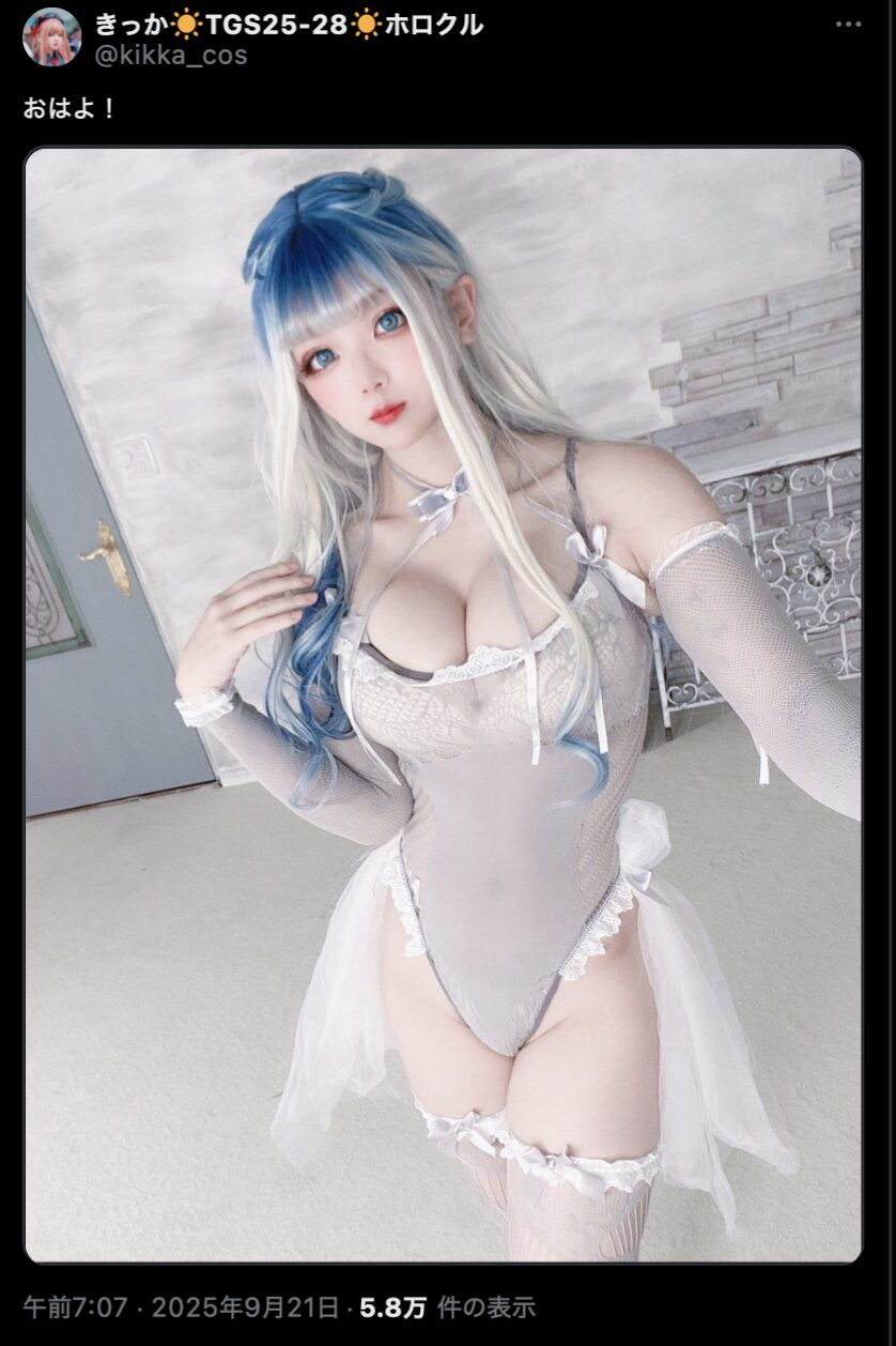 神秘的なレース衣装に釘付け！　きっか、透明感あふれるセクシーなコスプレを披露