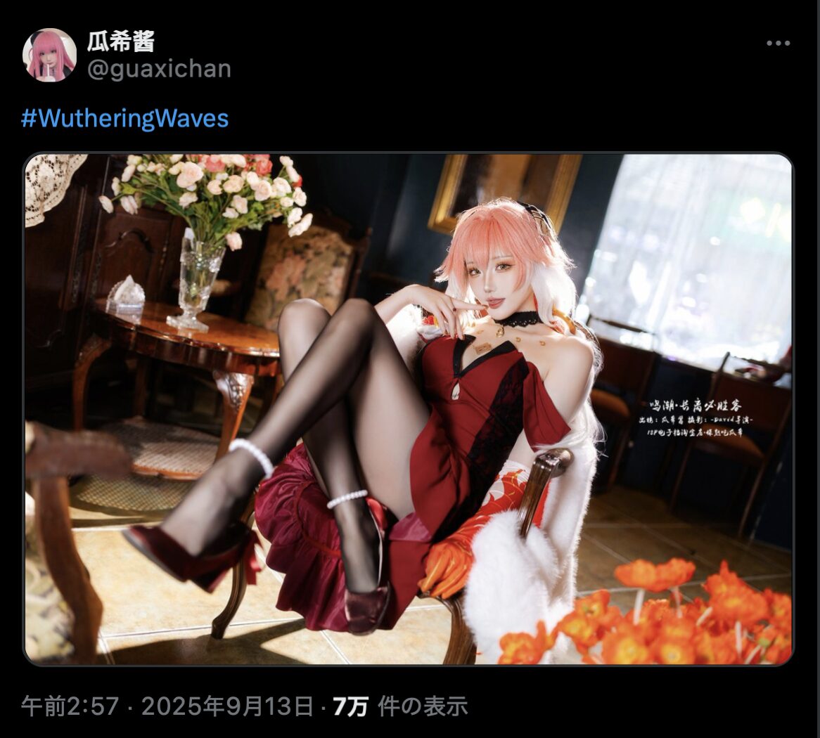 優雅な美しさと黒ストッキングの魅力！　瓜希酱、『鳴潮』長離のコスプレ写真を公開