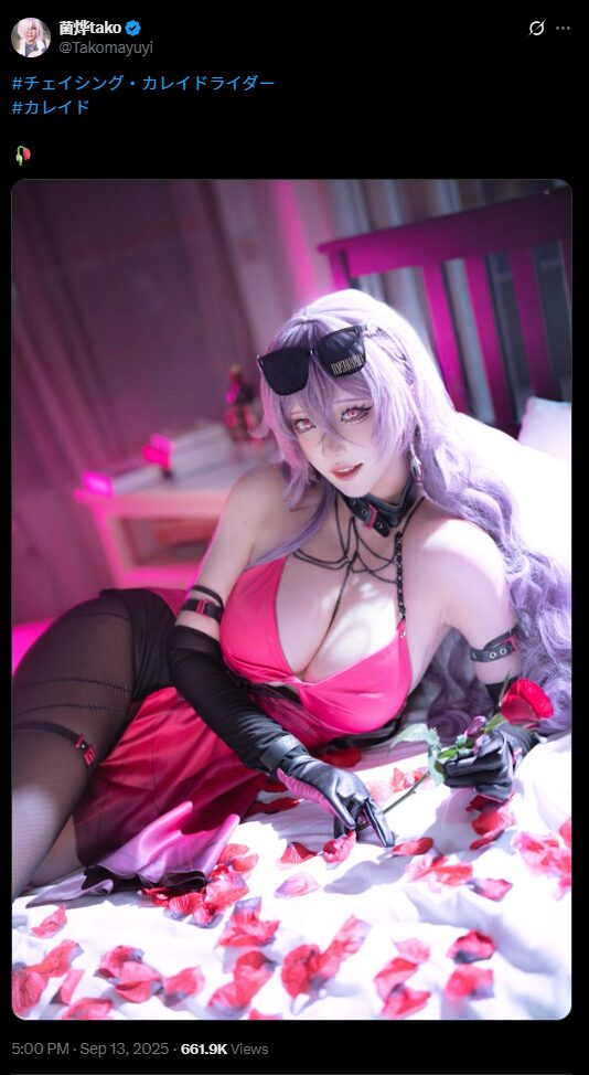 艶やかなピンク×ブラックが魅力的！　菌烨tako、『チェイシング・カレイドライダー』ルーシーのセクシーコスプレを披露
