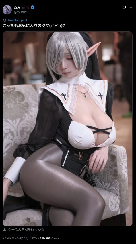 艶やかなタイツが美しすぎる！　ム月、シスター風コスプレでお気に入りのツヤ感を披露